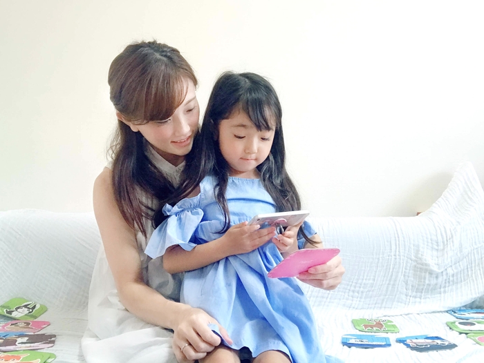 Are 親子で一緒にAR