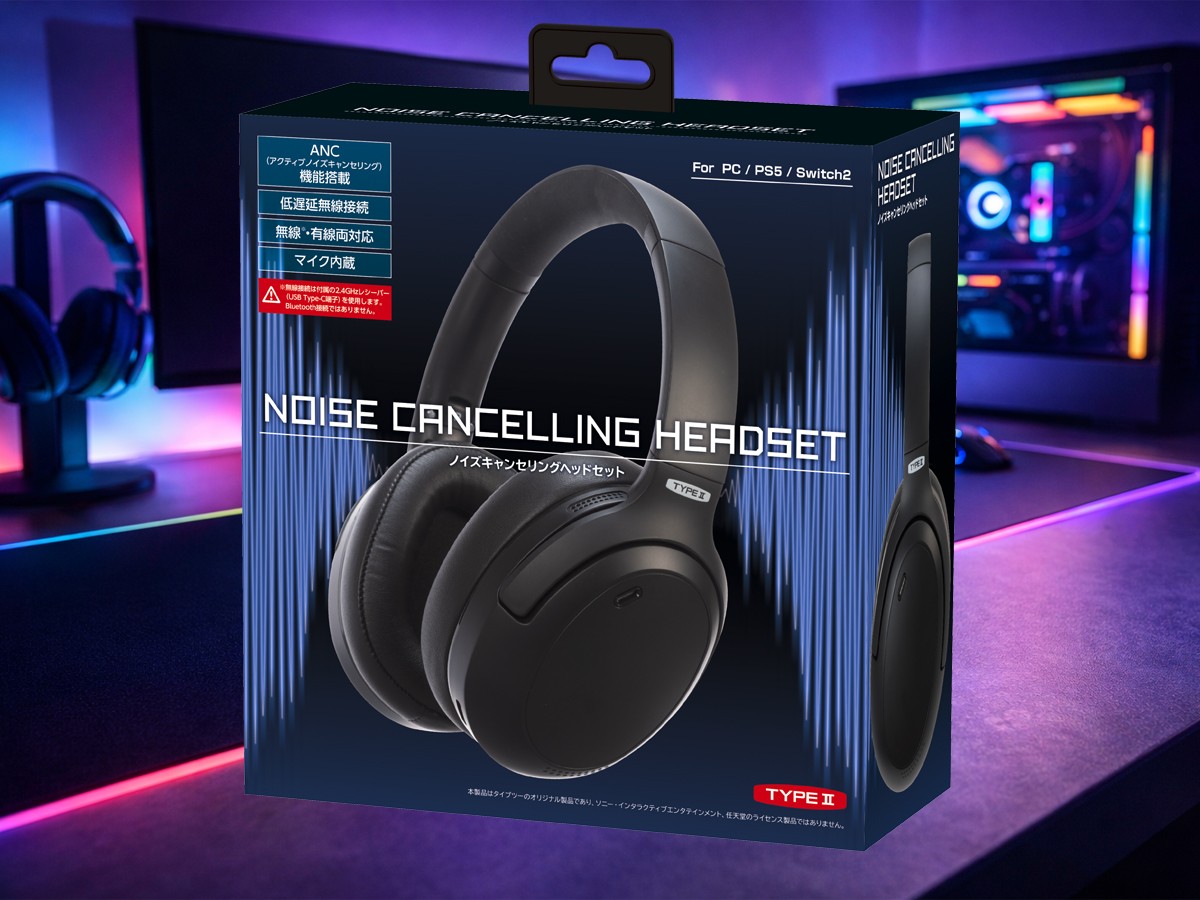 アクティブノイズキャンセリング＆低遅延接続で快適
PC・PS5・Switch2など多機種対応のヘッドセットを新発売