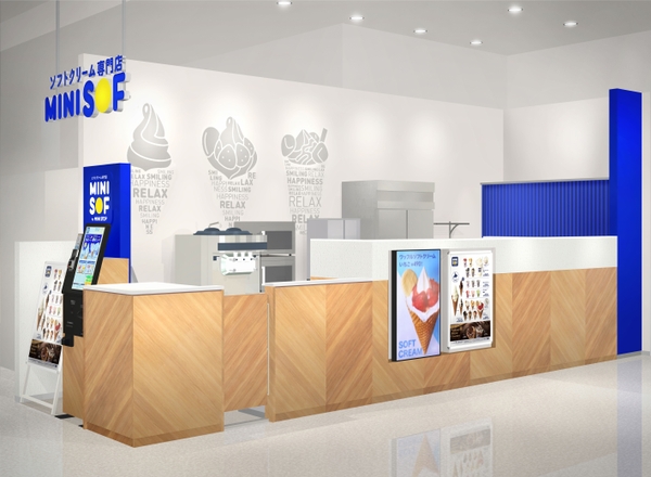 なんばマルイ店 店舗外観※イメージ