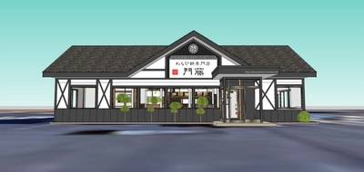 株式会社カドフジは、『わらび餅専門店門藤　茨城潮来店』を 2026年6月27日にグランドオープンいたします