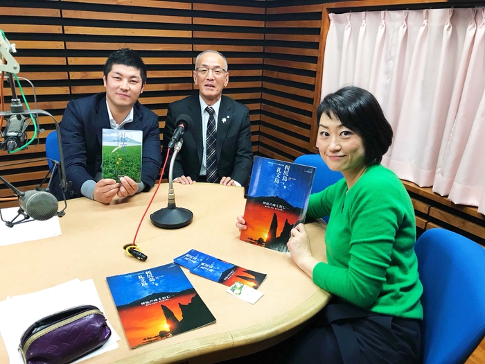 礼文町長 小野 徹 1