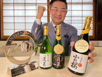 世界最大規模・最高権威の日本酒・ワイン品評会　 IWC(インターナショナル・ワイン・チャレンジ)にて 蓬莱蔵元「渡辺酒造店」が史上初！2回目となる グレート・バリュー・チャンピオンを獲得