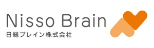 日総ブレイン株式会社