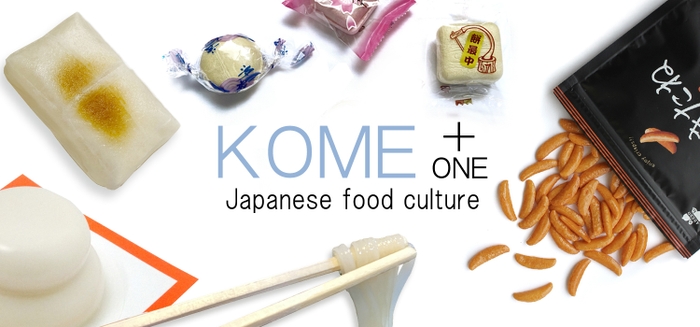 KOME ＋ ONE