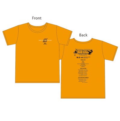 Tシャツ(オレンジ)