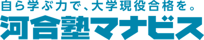 河合塾マナビスロゴ