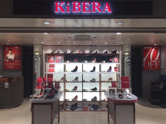 日本製オーダーメイドシューズブランド　KiBERA(キビラ) 大丸梅田店4階に新規出店 ＜2020年2月20日(木)オープン＞