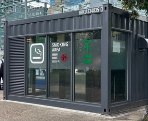 大阪市内の公共空間に必要な喫煙所数は3,607カ所　人流データを基に喫煙者・非喫煙者が共存できる環境を算出