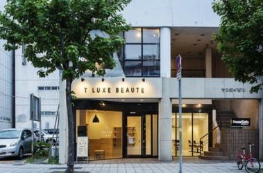 ケラスターゼトリートメント正規取扱店！まとまりやすいヘアスタイルが叶う『T LUXE BEAUTE』の情報を駅近ドットコムで公開