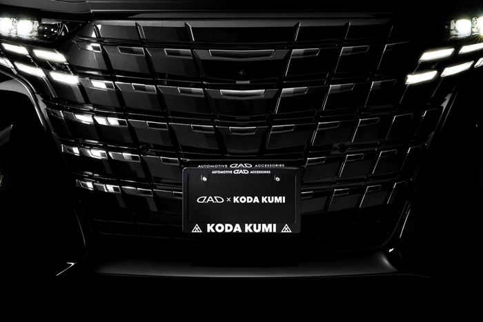 D.A.D × KODA KUMI ナンバーフレーム