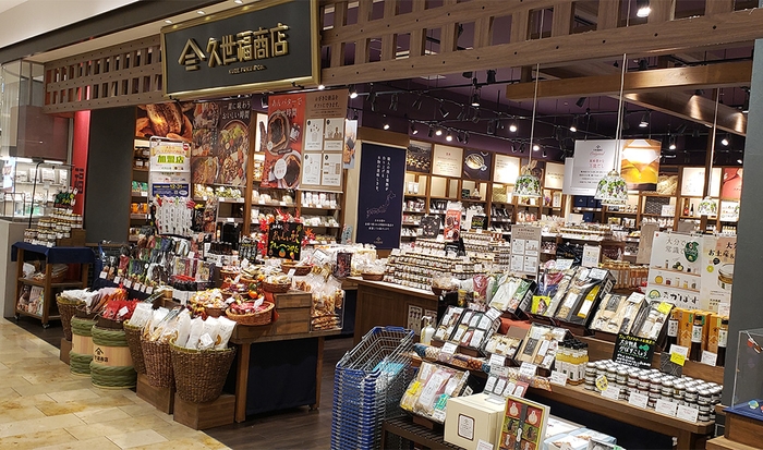 久世福商店　アミュプラザおおいた店