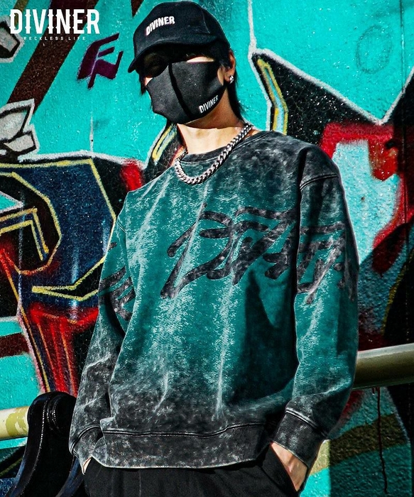 Graffiti Spray Sweatshirt