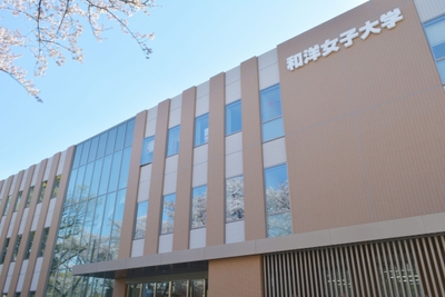 新校舎 さとみ館