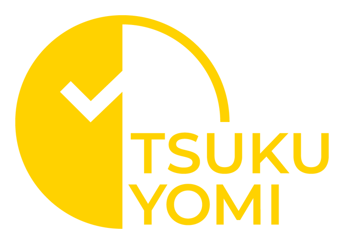 「ツクヨミ」はロゴをリニューアルしました。