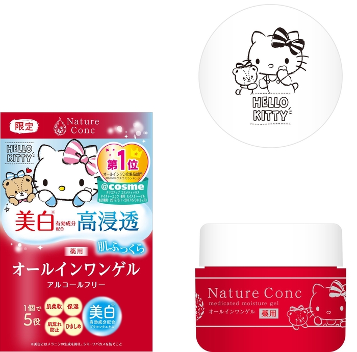 製品 コラボパッケージ ゲル