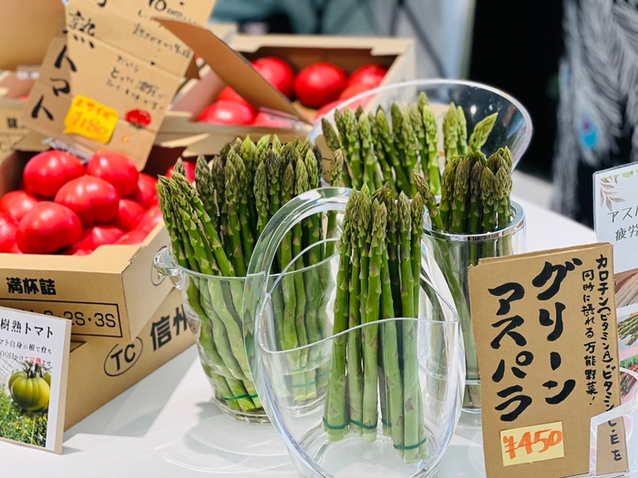 地域の特産物品を紹介