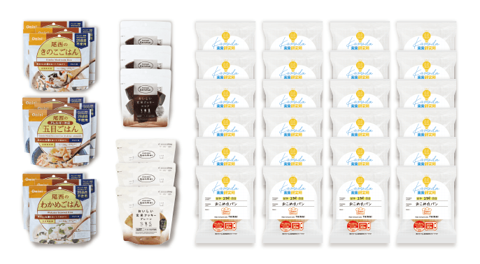 【Makuake限定50箱】 『お米のおいしさ楽しむセット』 応援金額7,500円(税込)