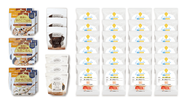 【Makuake限定50箱】 『お米のおいしさ楽しむセット』 応援金額7,500円(税込)