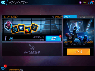 MSF_4