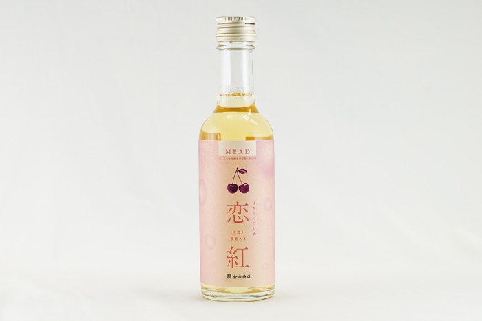 金市商店オリジナルミード「はちみつのお酒シリーズ」7種類目　「はちみつのお酒 恋紅」