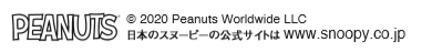 コピーライト・画像使用時に使用をお願いします。
