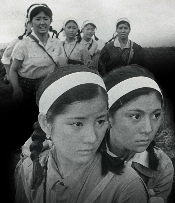 「あゝひめゆりの塔」©1968年日活株式会社