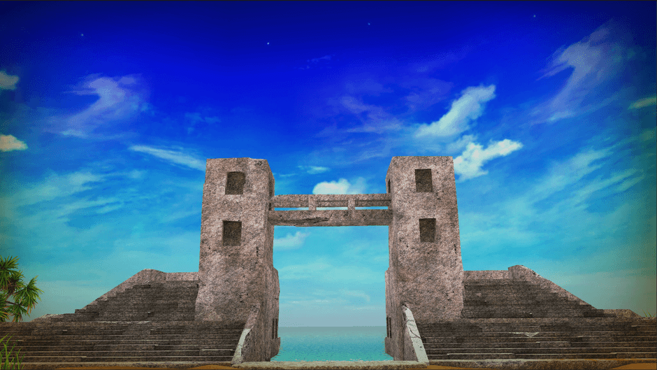 羽伏浦海岸メインゲート