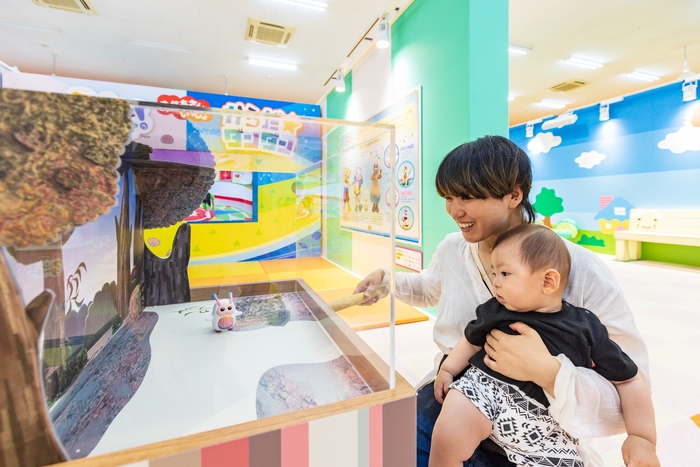 あーぷんのおさんぽ