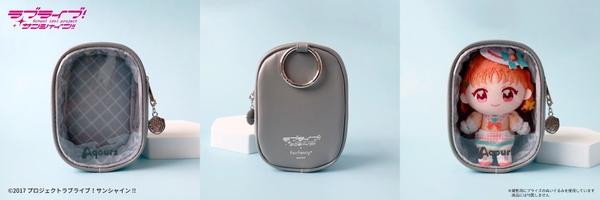 ▲Aqours ぬいぐるみポーチ (全1種) 3,520円(税込)