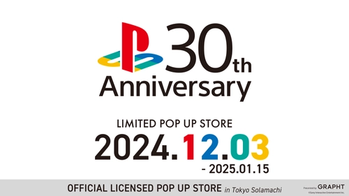 初代PlayStation(R) 発売30周年記念　開催中の 『PlayStation(TM) Official Licensed POP UP STORE  by GRAPHT in 東京ソラマチ(R)』にて 購入者限定ノベルティ及び限定カラーアイテムが登場