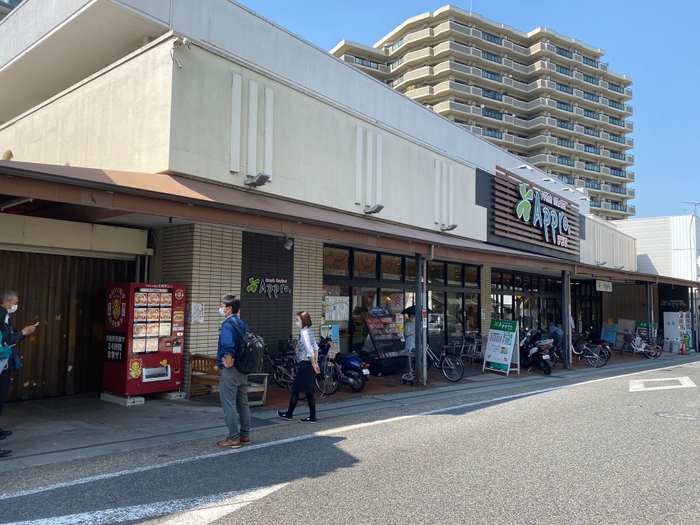 食品館アプロ宇治店