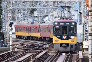 ― この秋も京阪電車で京都東山・洛北へ ― 秋の臨時列車について 秋の行楽シーズンに合わせ、11月の土曜・日曜・祝休日に臨時列車を運転