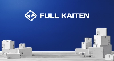 FULL KAITENが「IT導入補助金2021」の対象ツールに登録されました