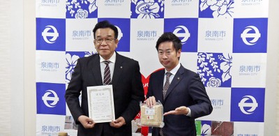 左：立花社長／右：市長