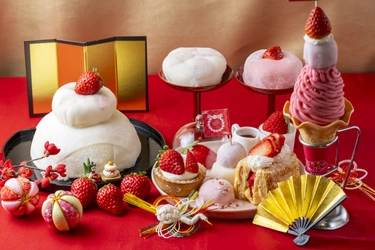 【いちご専門店の道の駅 いちごBonBonBERRY】 いちご大福で“福”を呼ぶ！ 初開催の年末年始イベントを12月27日(土)から9日間開催！