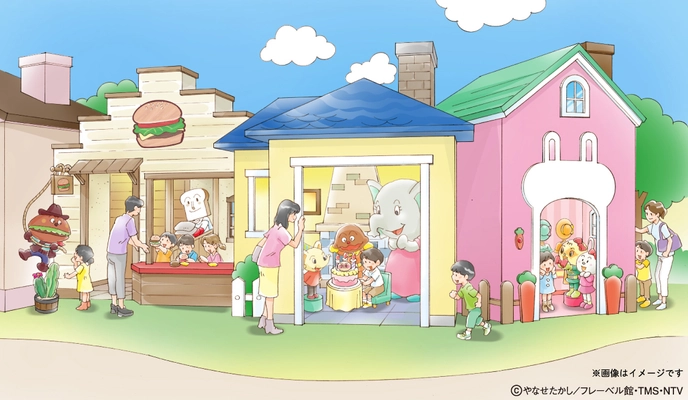 横浜アンパンマンこどもミュージアム 3F 『みんなのまち』 7月16日(水)リニューアルで、もっと遊びが充実！