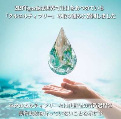 TOP画像(3)