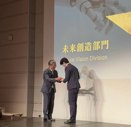 【対話型AI「おもいであい」で空き家問題に挑む】 株式会社タミヤホーム、『週刊エコノミスト』誌の 「エコノミスト未来賞2026 未来創造部門」を受賞