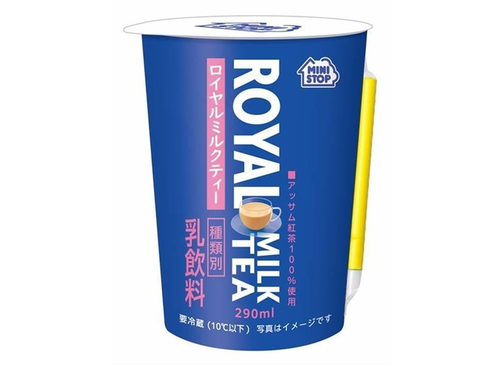 ロイヤルミルクティー　単品画像