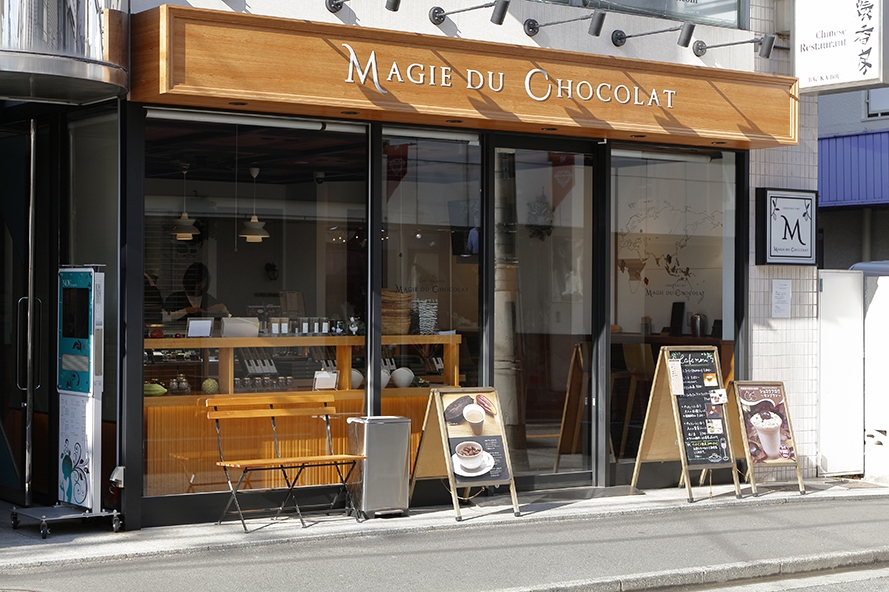マジドゥショコラ 外観