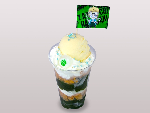 武道とヒナの思い出パフェ 税込950円