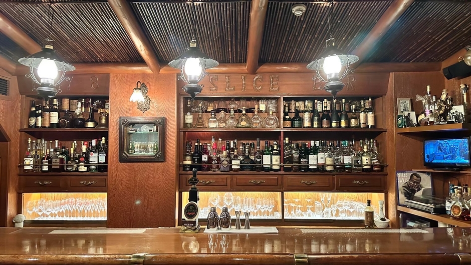 SLICE BAR