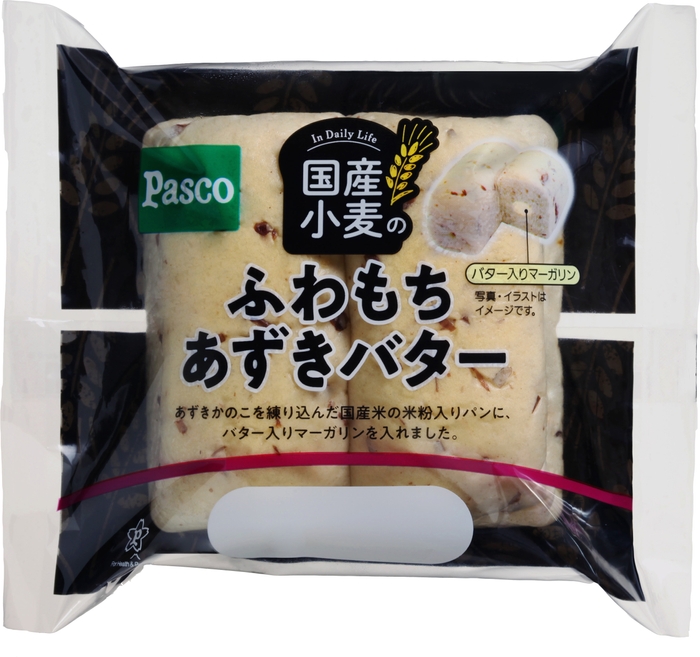 【国産小麦のふわもちあずきバター（新商品）】