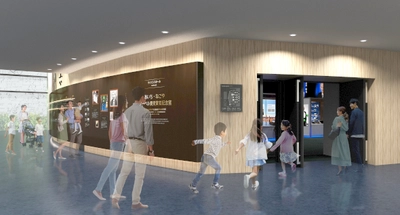 あいち・なごやノーベル賞受賞者記念室の 開設及びオープニングイベントを3月23日に開催！