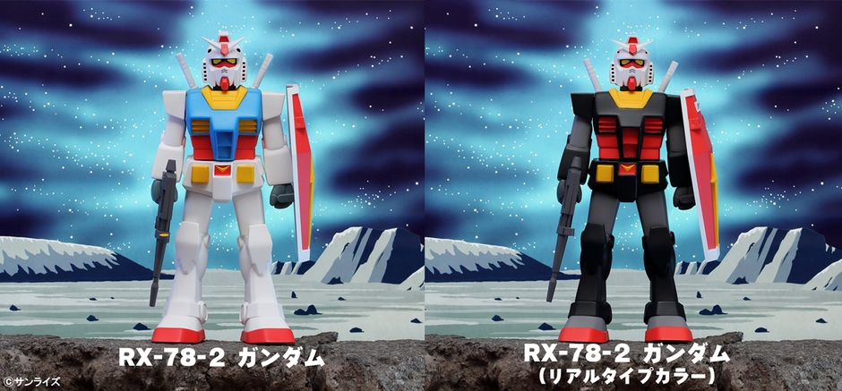 (左)ガンダムレトロソフビコレクション RX-78-2 ガンダム/(右)ガンダムレトロソフビコレクション RX-78-2 ガンダム(リアルタイプカラー)