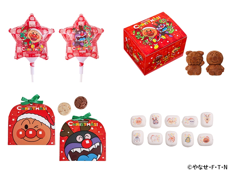 クリスマススティックバルーン/クリスマスカステラ焼き/クリスマスチョコクランチ/クリスマスマシュマロ※画像はイメージです