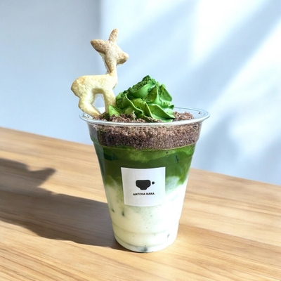 若草山ラテ2
