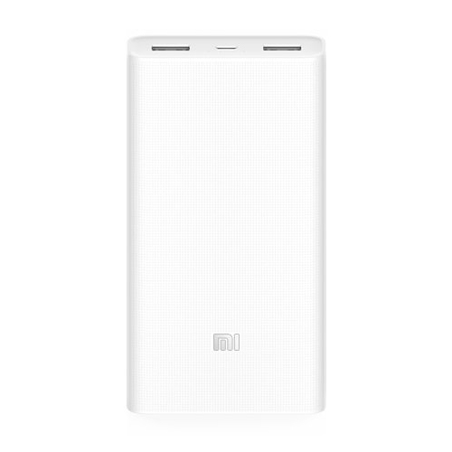 『Miモバイルバッテリー 20000mAh』製品外観