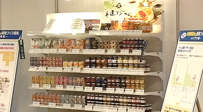 学生がインターンシップ課題で取り組む、ジャムの棚割り