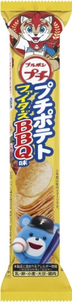 プチポテトファイターズBBQ味(フレップ)